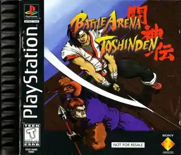 Battle Arena Toshinden (US)-PlayStation